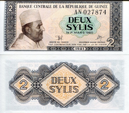 Guinea 2 Sylis Pick Number: 21a UNC Banknote