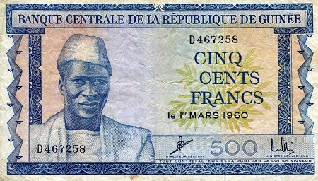 Guinea 500 Francs Pick Number: 14a F (see large scan) Banknote