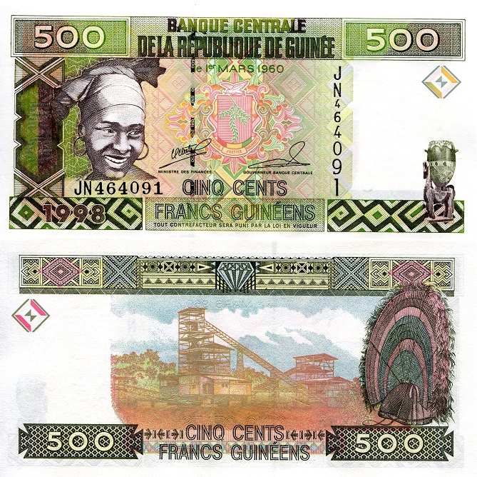 Guinea 500 Francs Pick Number: 36 UNC Banknote