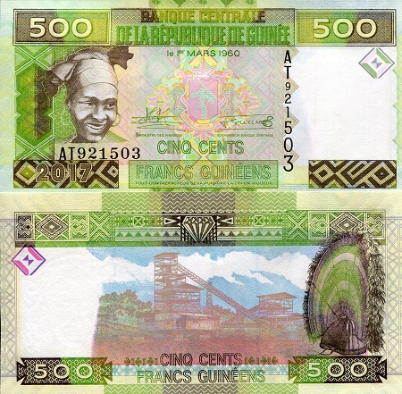 Guinea 500 Francs Pick Number: 47b UNC Banknote