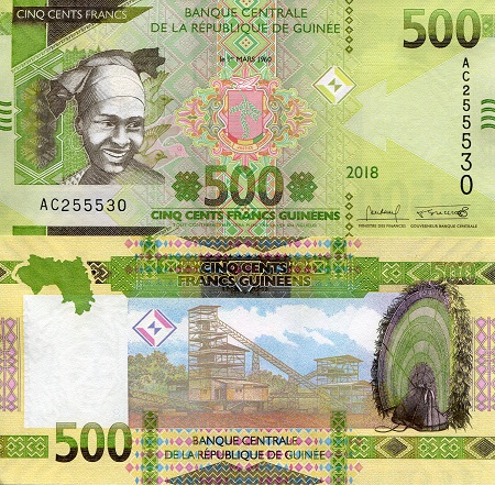 Guinea 500 Francs Pick Number: New UNC Banknote