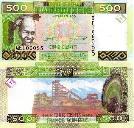 Guinea 500 Francs Pick Number: 47a UNC Banknote