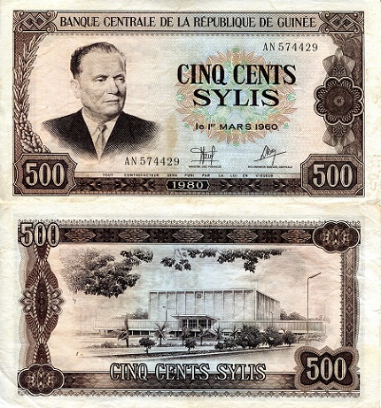 Guinea 500 Sylis Pick Number: 27 VF/F (see large scan) Banknote