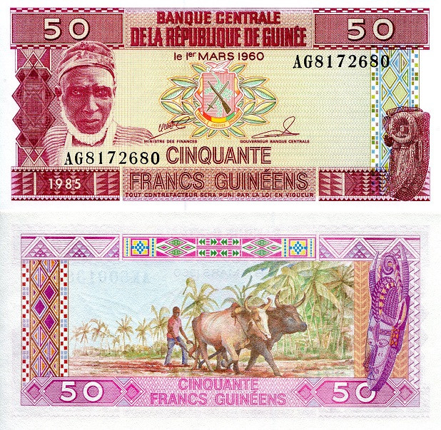Guinea 50 Francs Pick Number: 29 UNC Banknote