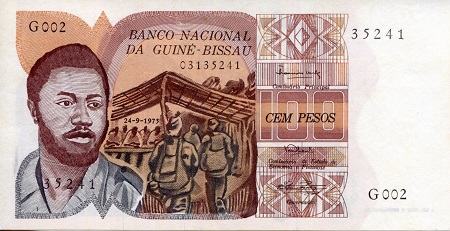 Guinea-Bissau 100 Pesos Pick Number: 2a aUNC/XF (see large scan) Banknote