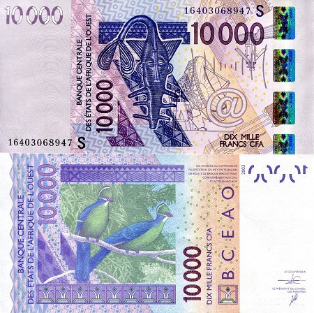 Guinea-Bissau 10,000 Francs Pick Number: 918Sp UNC Banknote