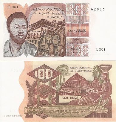 Guinea-Bissau 100 Pesos Pick Number: 2 UNC Banknote