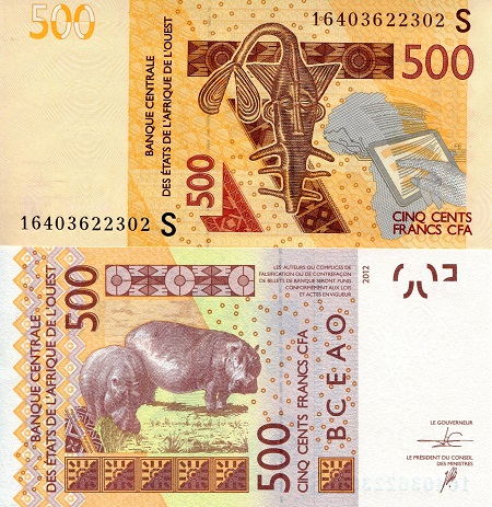 Guinea-Bissau 500 Francs Pick Number: 919Se UNC Banknote