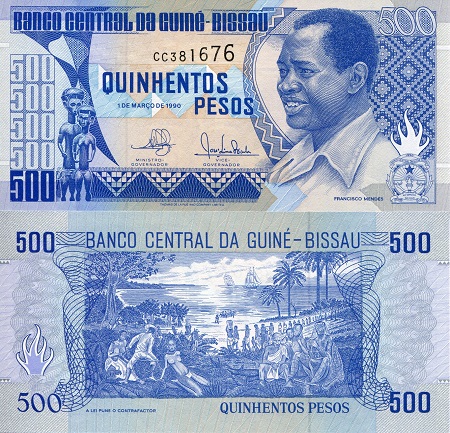 Guinea-Bissau 500 Pesos Pick Number: 12a UNC Banknote