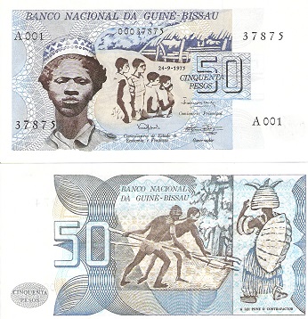 Guinea-Bissau 50 Pesos Pick Number: 1 UNC Banknote