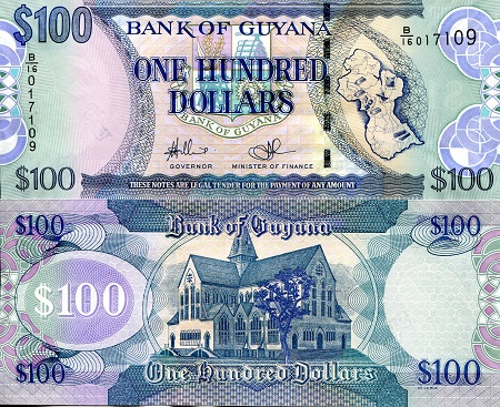 Guyana 100 Dollars Pick Number: 36b UNC Banknote