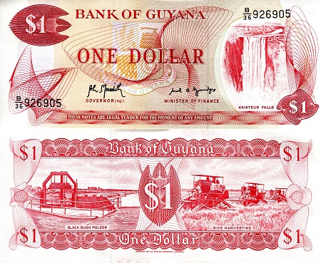 Guyana 1 Dollar Pick Number: 21h aUNC Banknote
