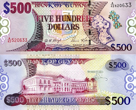 Guyana 500 Dollars Pick Number: 34b UNC Banknote