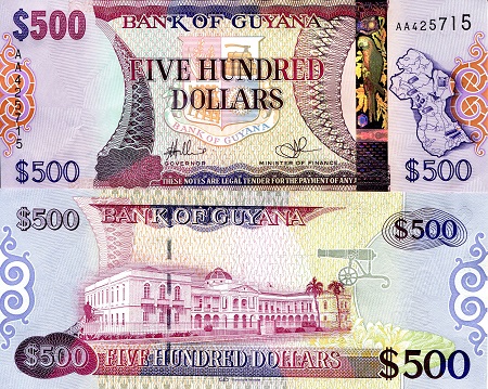 Guyana 500 Dollars Pick Number: 37a UNC Banknote