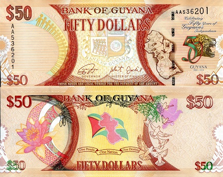 Guyana 50 Dollars Pick Number: 41 UNC Banknote