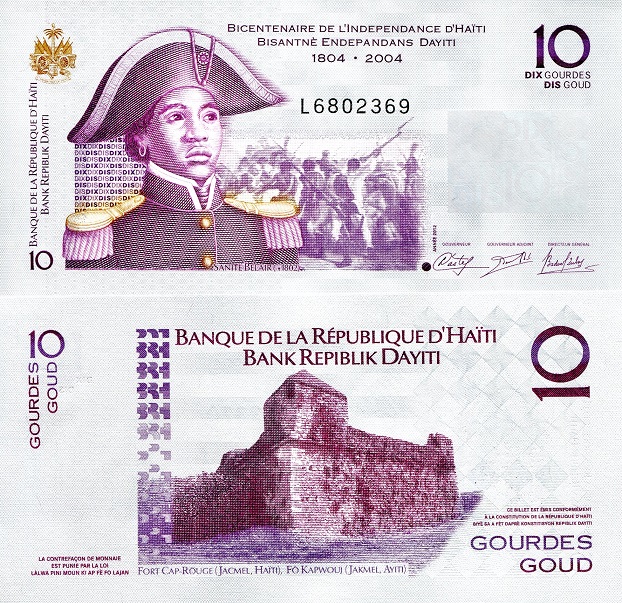 Haiti 10 Gourdes Pick Number: 272e UNC Banknote