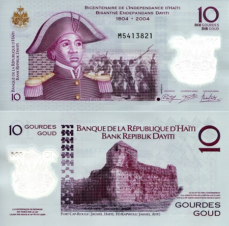 Haiti 10 Gourdes Pick Number: 279a UNC Banknote