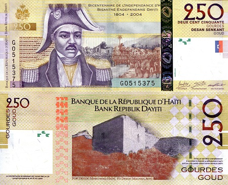 Haiti 250 Gourdes Pick Number: 276f UNC Banknote