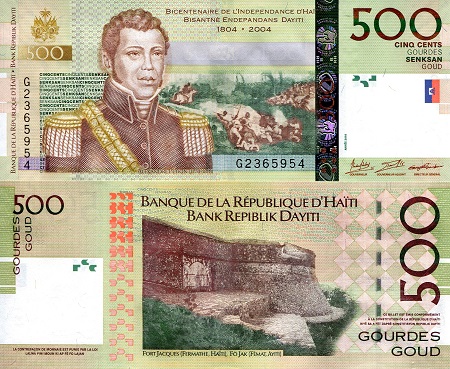 Haiti 500 Gourdes Pick Number: 277f UNC Banknote