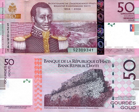 Haiti 50 Gourdes Pick Number: 274e UNC Banknote