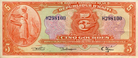 Haiti 5 Gourdes Pick Number: 180 ? XF (see large scan) Banknote