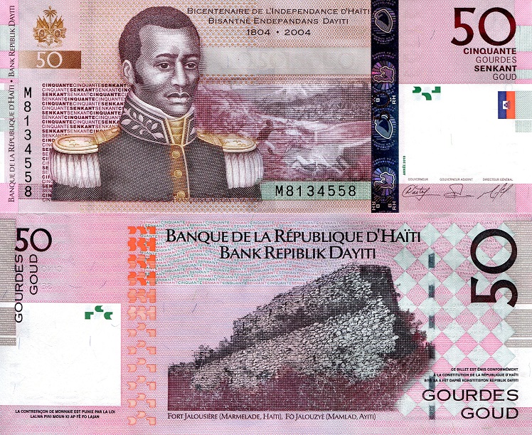 Haiti 50 Gourdes Pick Number: 274c UNC Banknote