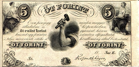 Hungary 1 - 2 - 5 Forint VG (see large scans) pick #: S141 - S142 - S143