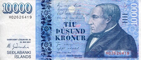 Iceland 10,000 Kronur Pick Number: 61a VF (See large scan) Banknote