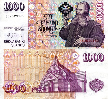 Iceland 1,000 Kronur Pick Number: 59d VF+ (3 folds - Some dirt on corners) Banknote