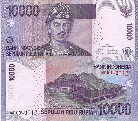 Indonesia 10,000 Rupiah Pick Number: 150g UNC Banknote
