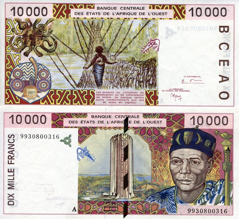 Ivory Coast 10000 Francs Pick Number: 114Ah UNC Banknote