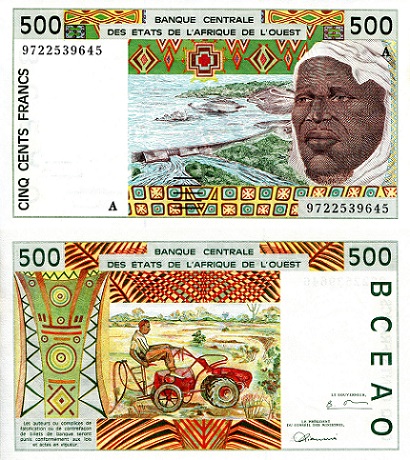 Ivory Coast 500 Francs Pick Number: 110Ag aUNC (see large scan) Banknote