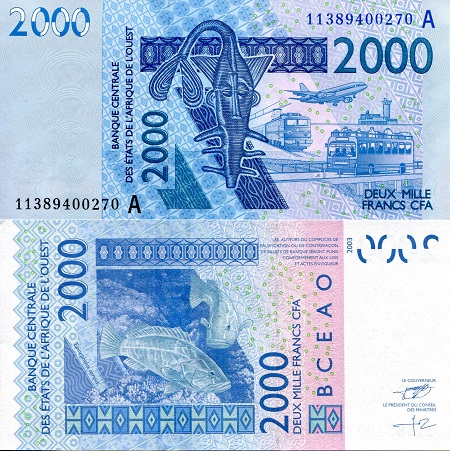 Ivory Coast 2,000 Francs Pick Number: 116Ai aUNC (minor corner issue) Banknote