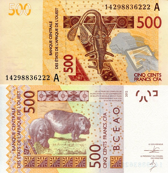 Ivory Coast 500 Francs Pick Number: 119Ac UNC Banknote