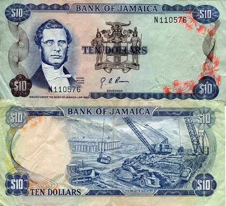 Jamaica 10 Dollar Pick Number: 57a VF (see large scan) Banknote