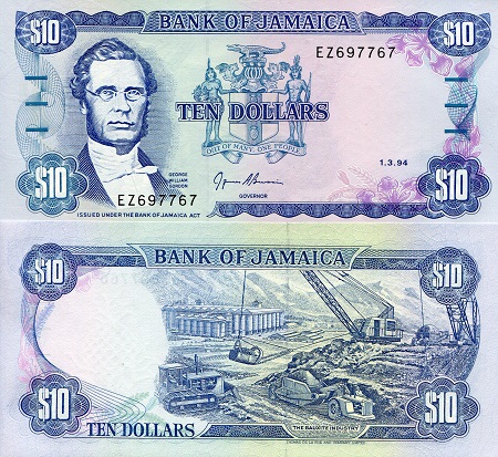 Jamaica 10 Dollar Pick Number: 71e UNC Banknote