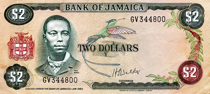 Jamaica 2 Dollar Pick Number: 60b XF Banknote