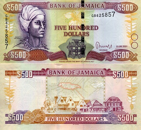 Jamaica 500 Dollars Pick Number: 85m UNC Banknote