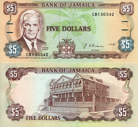 Jamaica 5 Dollars Pick Number: 70d UNC  Banknote