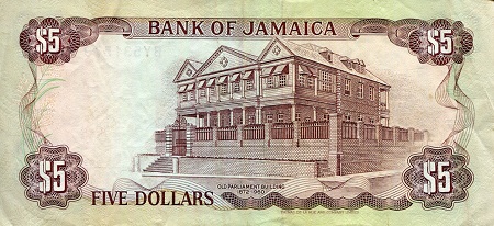 Jamaica 5 Dollars VF (See Large Scan)  pick #: 70d