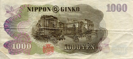 Japan 1,000 Yen F (See large scan) pick #: 96b