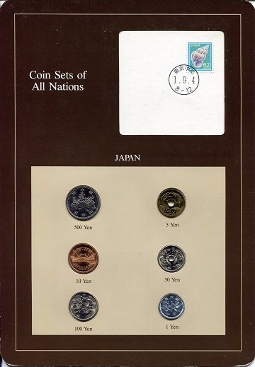 Japan 1 -500 Yen UNC (Board may have some wear)