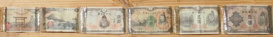Japan  Japan Korea 24 Note Snorter Belt Used