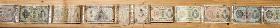 Japan Korea 24 Note Snorter Belt