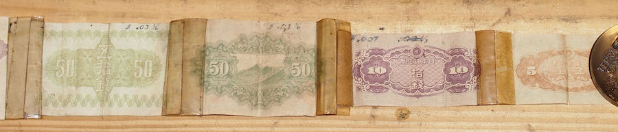 Japan Korea 24 Note Snorter Belt