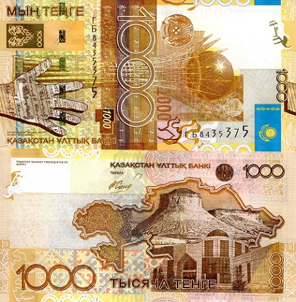 Kazakhstan 1000 Tenge Pick Number: 30 UNC Banknote