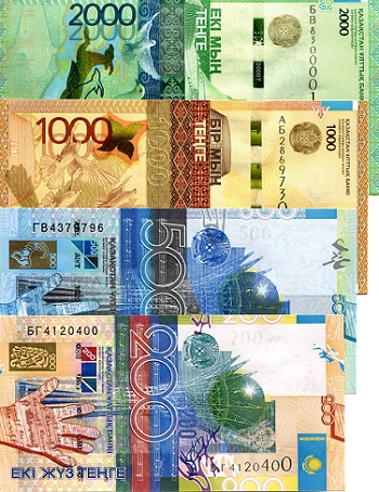 Kazakhstan 200-2,000 Tenge Pick Number: 28, 29, 41, 46 UNC Banknote