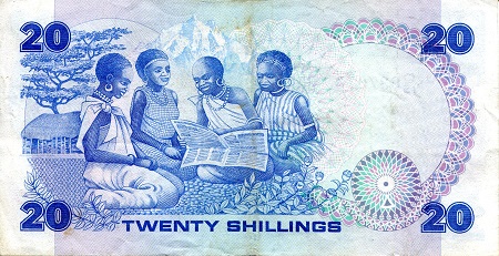 Kenya 20 Shilling F (written on - see large scan) pick #: 21a