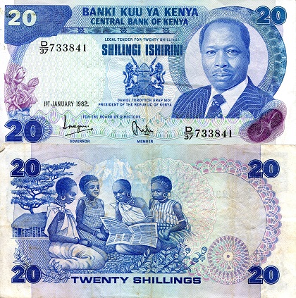 Kenya 20 Shilling Pick Number: 21b VF/F (see large scan) Banknote