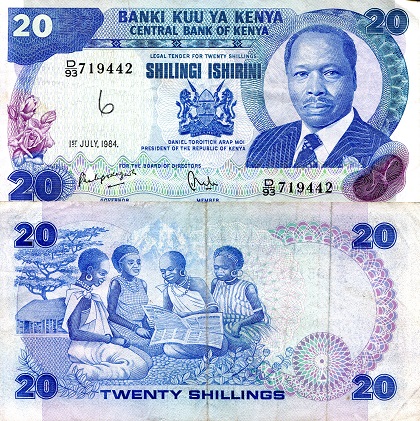 Kenya 20 Shilling Pick Number: 21c F/VG (see large scan) Banknote